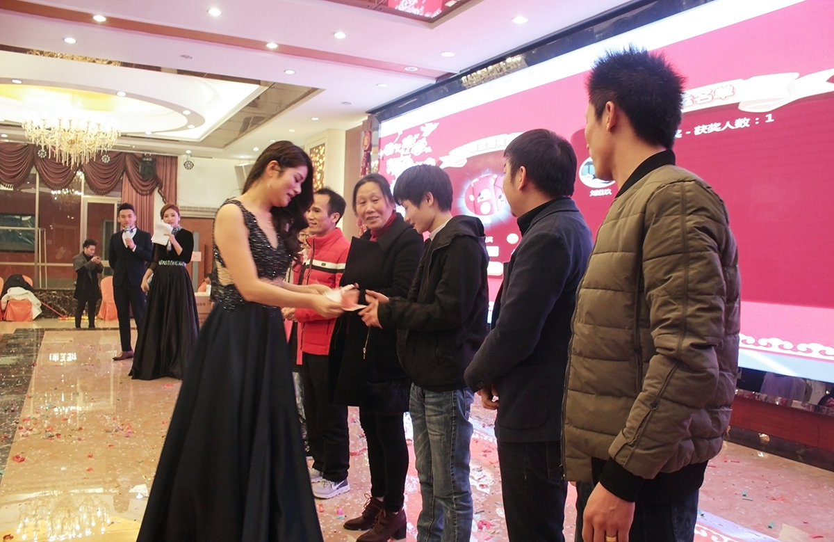 2018年十週年慶典 主題：“風(fēng)雨同舟，攜手共贏”