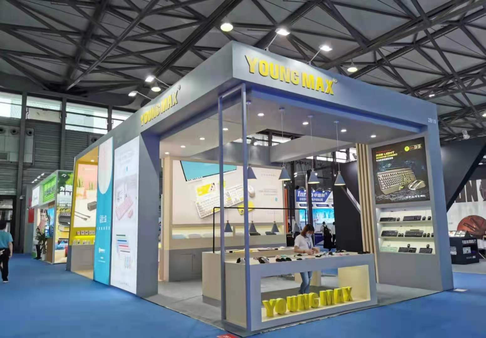 2021.6上海新國際博覽中心