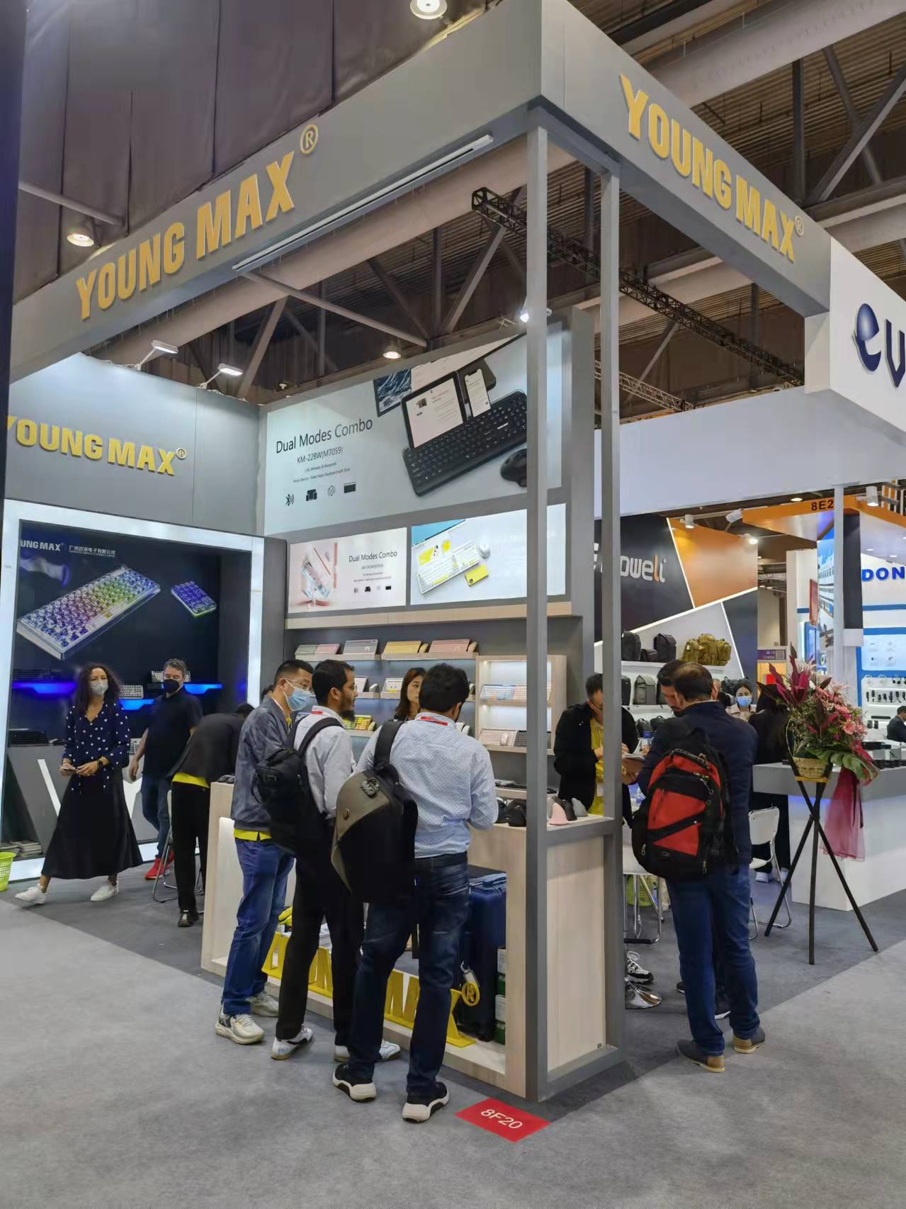 2023.04月11日-14日  環(huán)球香港展