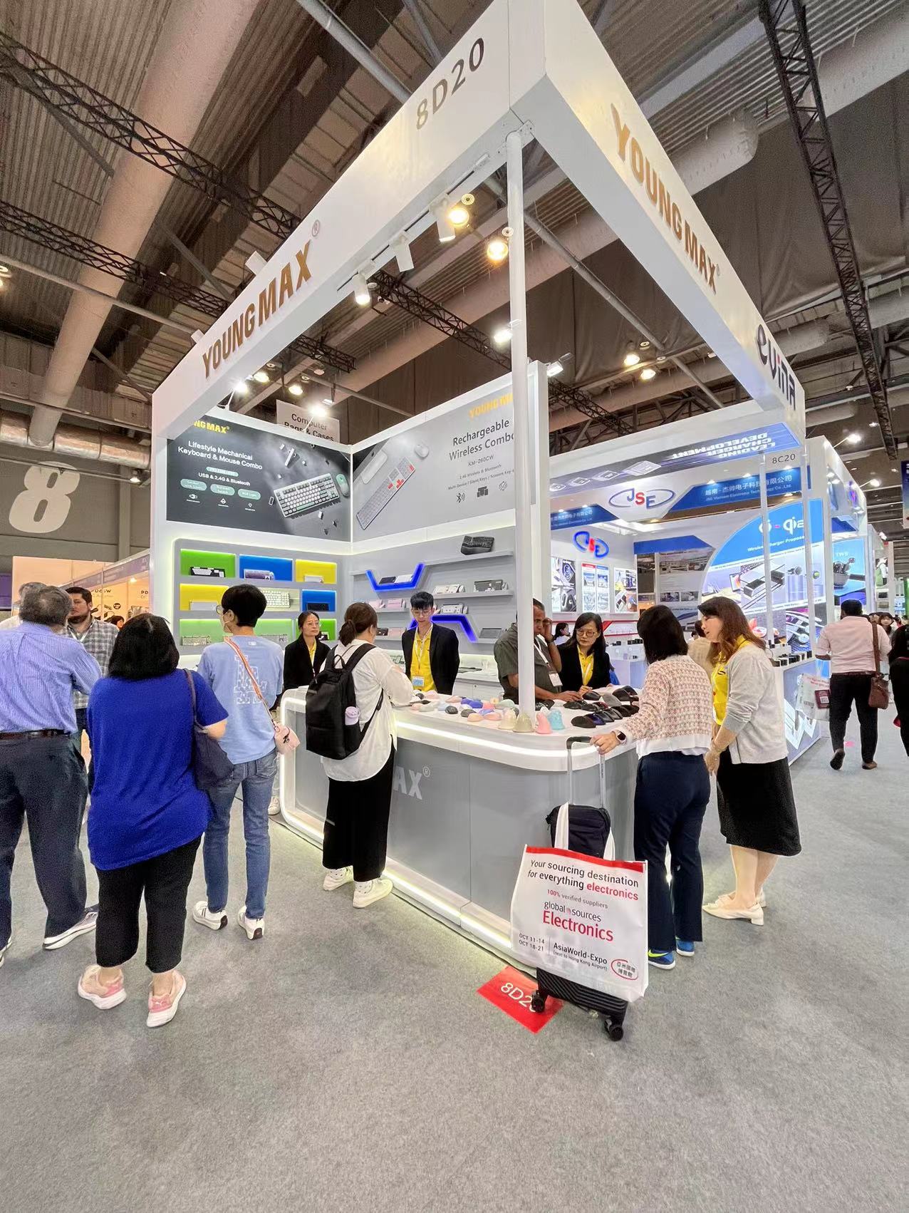 2023年10月11-14日 亞洲國(guó)際博覽館  環(huán)球消費(fèi)電子展